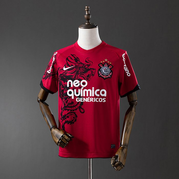 Retro Corinthians 11/12 Third Away S-XXL